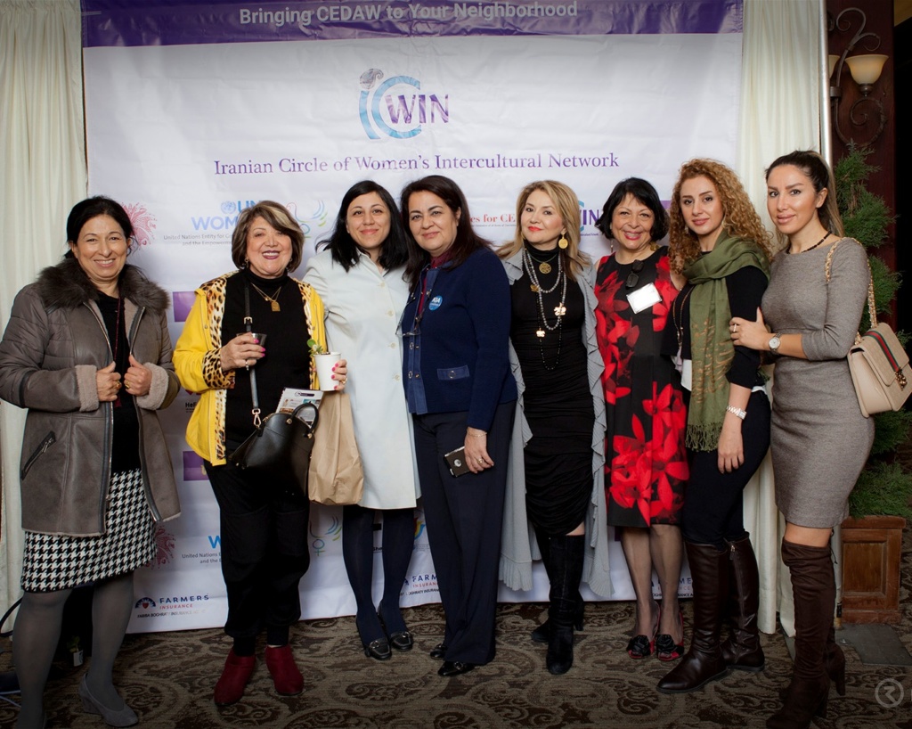 2018 – ICWIN International Women’s Day