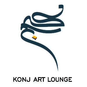 Konj Art Lounge>> Konj /könj/ : The Nook Konj was inspired by a simple dream to bring people together through art, culture and love. Our space welcomes the works of talented artists from all corners of the world. At Konj Art Lounge you will find a carefully curated collection of various arts including paintings, sculptures, ceramics, jewelry, home decor and fashion. Inspired by the Middle Eastern roots of Konj’s founders, the gallery strives to promote unique art from far away regions. We invite to stop by our space to shop artistic treasures or simply to enjoy relaxing in our eclectic space with a cup of tea and a good book while being inspired by creativity. You can also attend one of our various workshops and/or events to experience hands- on learning and to connect with other art lovers. Follow us on Instagram & Facebook to stay updated on our current schedule.. @konjartlounge